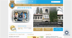 Desktop Screenshot of maglizh.com